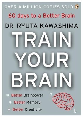Train Your Brain by Kawashima 1846140048 FREE Shipping