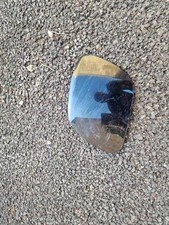 MERCEDES-BENZ GLC X253, C253 Motor f&uuml;r Tankdeckelverriegelung 34029806