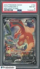 2022 Pokemon SWSH Brilliant Stars #154 Charizard V FA PSA 8 NM-MT