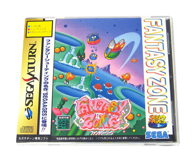 SEGA Ages: Fantasy Zone (Sega Saturn)