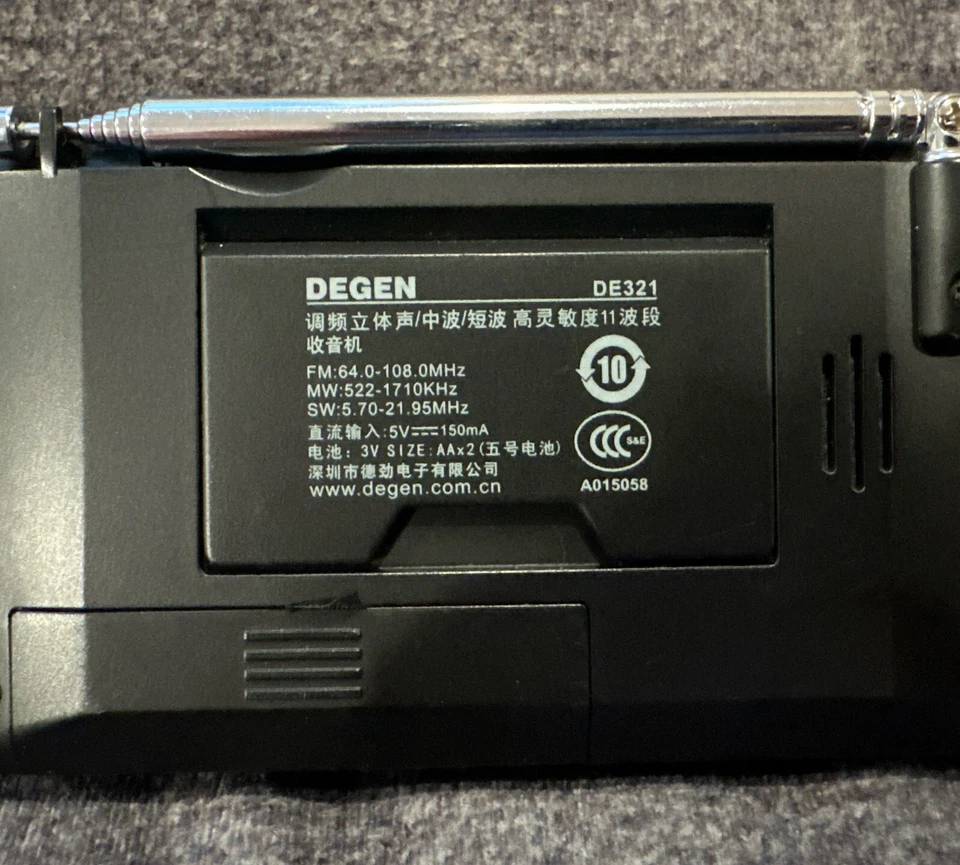 ¡Receptor de radio mundial sintetizado de doble conversión Degen DE 321! ~ ¡Funciona muy bien! Foto 4 de 4