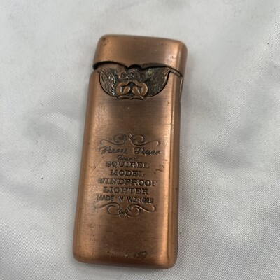 ［⭐︎］ Lighter Fierce Tiger Brand Squirrel Windproof Propane WZ