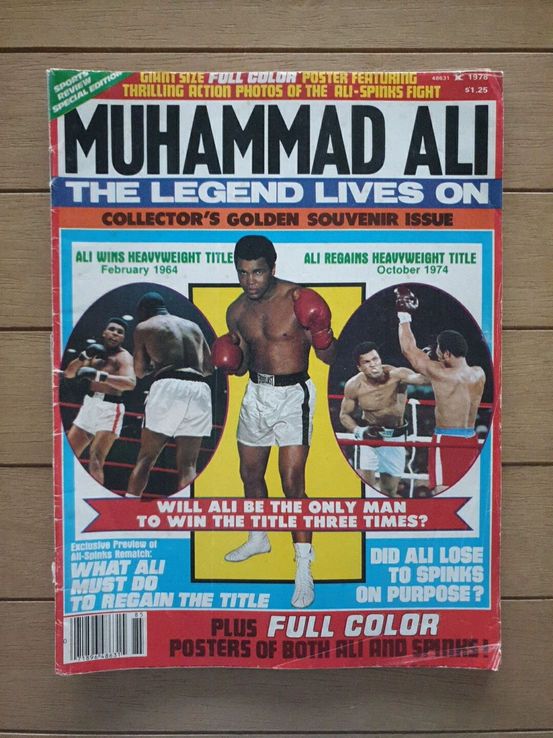 Muhammad Ali The Legend Lives On Collectors Souvenir Special Issue w Poster 1978 - 画像1/6