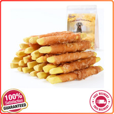Dog Treats Pumpkin Biscuits Chicken Wrapped, Healthy Chewy Snacks, 10.58 oz