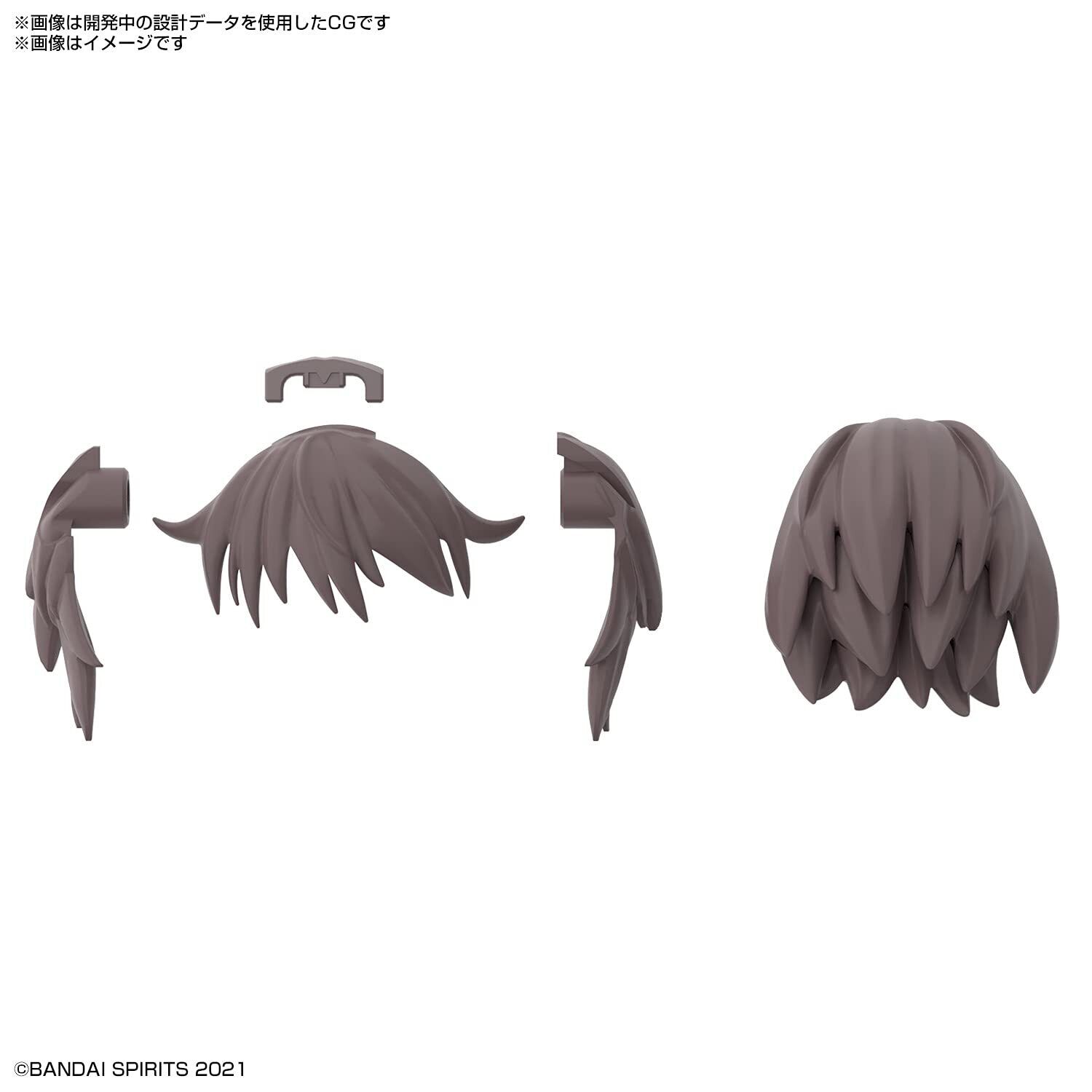 Bandai Spirits 30MS Optional Hairstyle Parts Vol.4 Box 9030130 