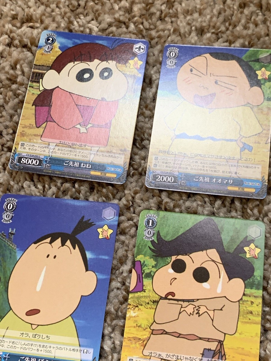 えっちゃん こえだちゃん パイナップルちゃんとパイナップルランド Koeda