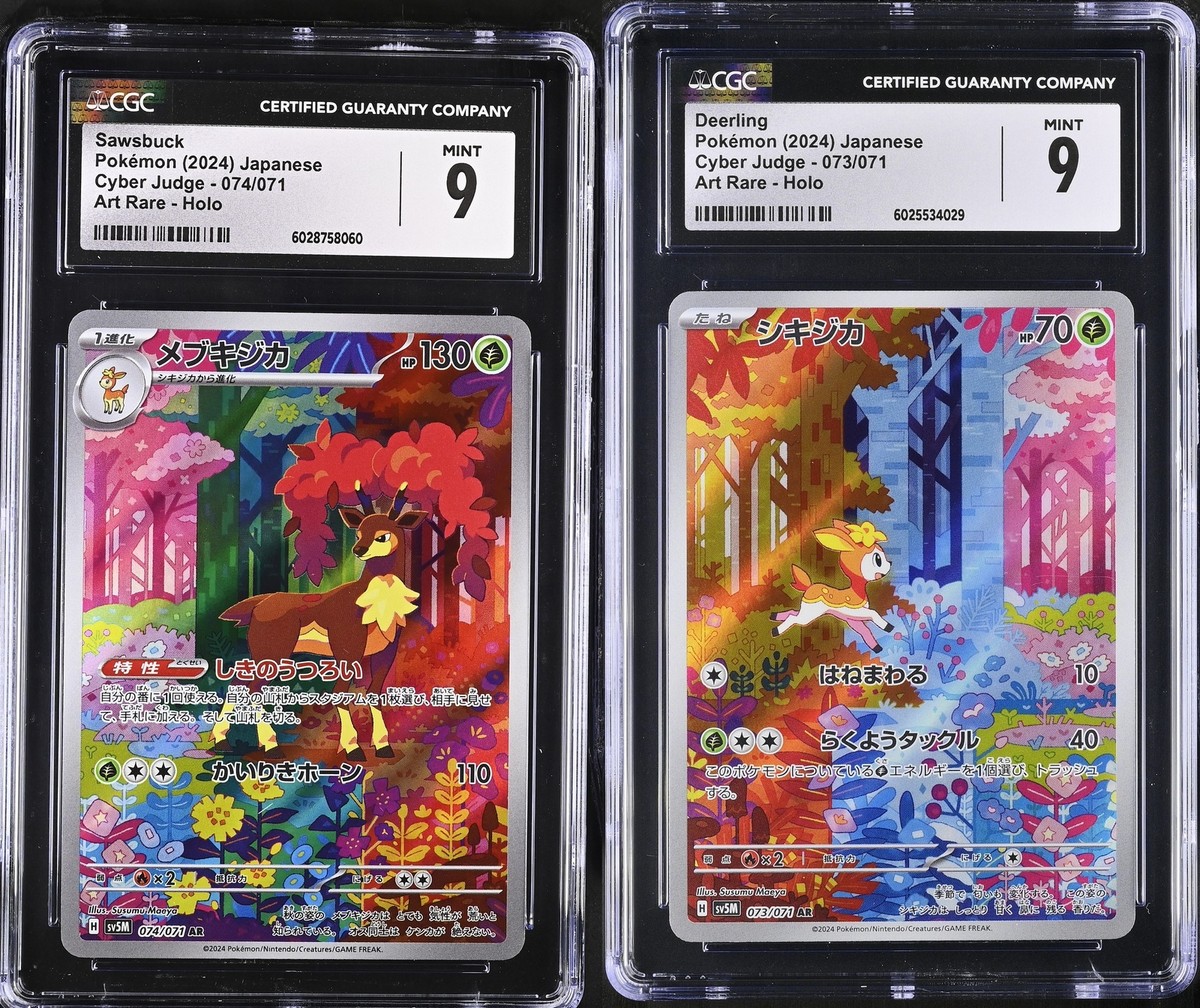 SET 2 CGC 9 MINT Japanese Pokemon Deerling 073/071 Sawsbuck 074