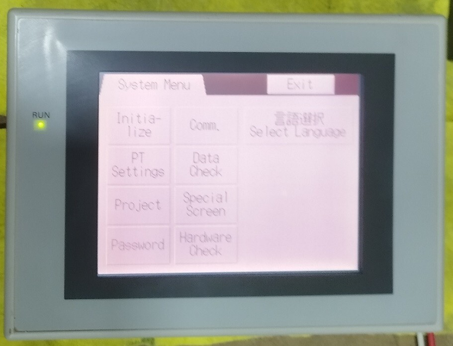 新品☆OMRON NS5-MQ00-V2 NS5-MQ00B-V2 NS5-MQ10-V2 NS5-MQ10B-ECV2 等