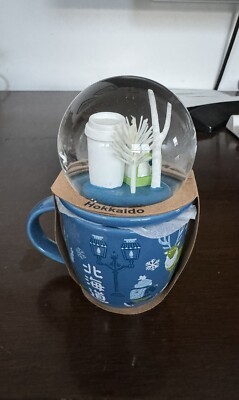 LIMITED EDITION 2023 Starbucks Japan Snow Globe Series