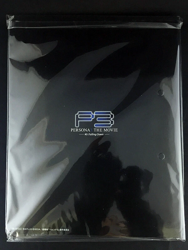 Persona 3 The Movie P3 A4 Binder Sofmap Yukari Takeba &