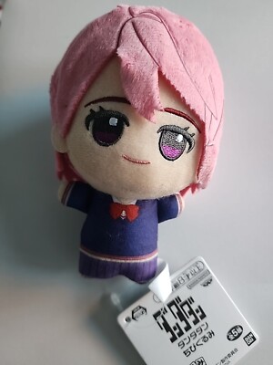 Dandadan Chibigurumi Aira Shiratori Plush Doll Mascot 11cm Bandai 2024 NEW
