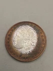 1901-O Morgan Silver Dollar $1 - New Orleans Mint