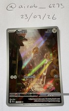 Pokémon TCG Meltan 179/162  Temporal Forces Illustration Rare Holo English NM on eBay