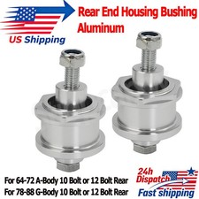 For Gm G-body Buick Pontiac Chevy 78-88 Rear End Spherical Housing Bushings 2pcs