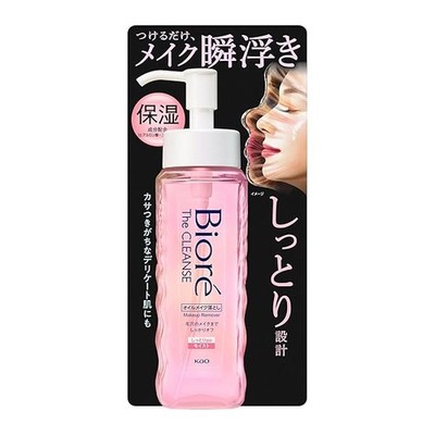 Kao Biore The Cleanse Öl Make-up Entferner feuchte Flasche 190 ml Japan Neu T...