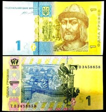 Ukraine 1 Hryven Banknote World Paper Money UNC Currency Bill Note