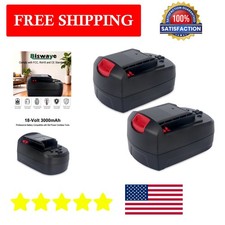 Eco-Friendly 18V 2-Pack Ni-Cd Batteries for Skil Tools - Durable  Rechargeable