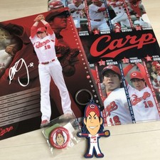 Rare Kenta Maeda goods 5-piece set