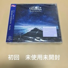 “BanG Dream!” ~ROZEN HORIZON (Regular Edition B)/Rosel…