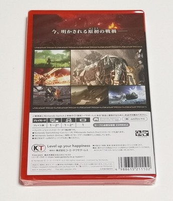 Hyrule Warriors: Age of Imprisonment (Nintendo Switch 2) JA Import
