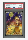 Pokemon PSA 10 Meowth AR 2025 02 07/07 Gem Pack Vol.3 S.Chinese