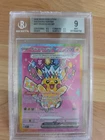 Pokémon TCG Pikachu EX Acended Heros  277/217 BGS 9