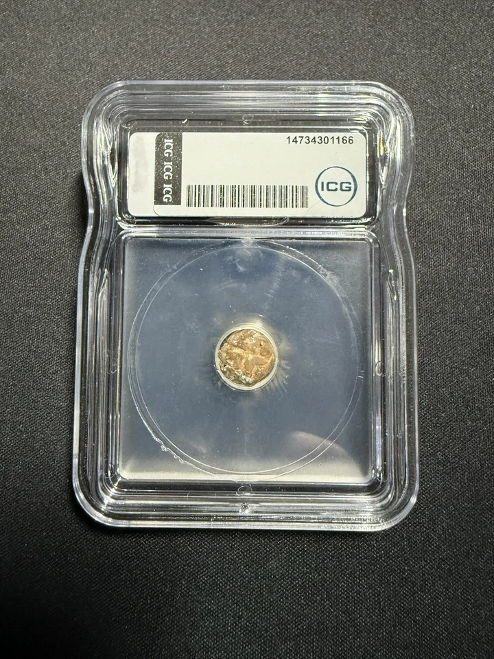 1556-1605 dC Imperio mogol Damri - ICG genuino - India - Emperador Akbar Foto 2 de 2