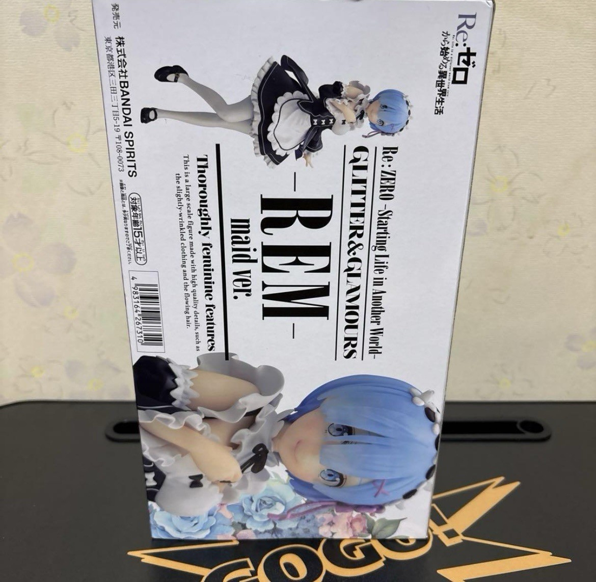 Banpresto - Re:Zero-Starting Life in Another World - Rem
