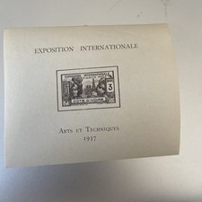 Timbre Bloc Feuillet Coté Ivoire  No. 1 **