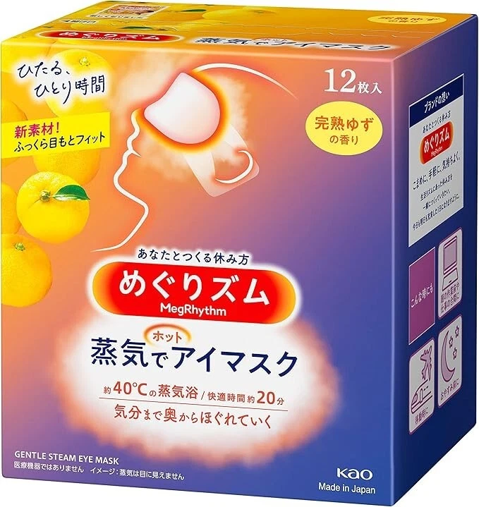 MEGRHYTHM Kao MEGURISM Health Care Steam Warm Eye Mask,Made in Japan