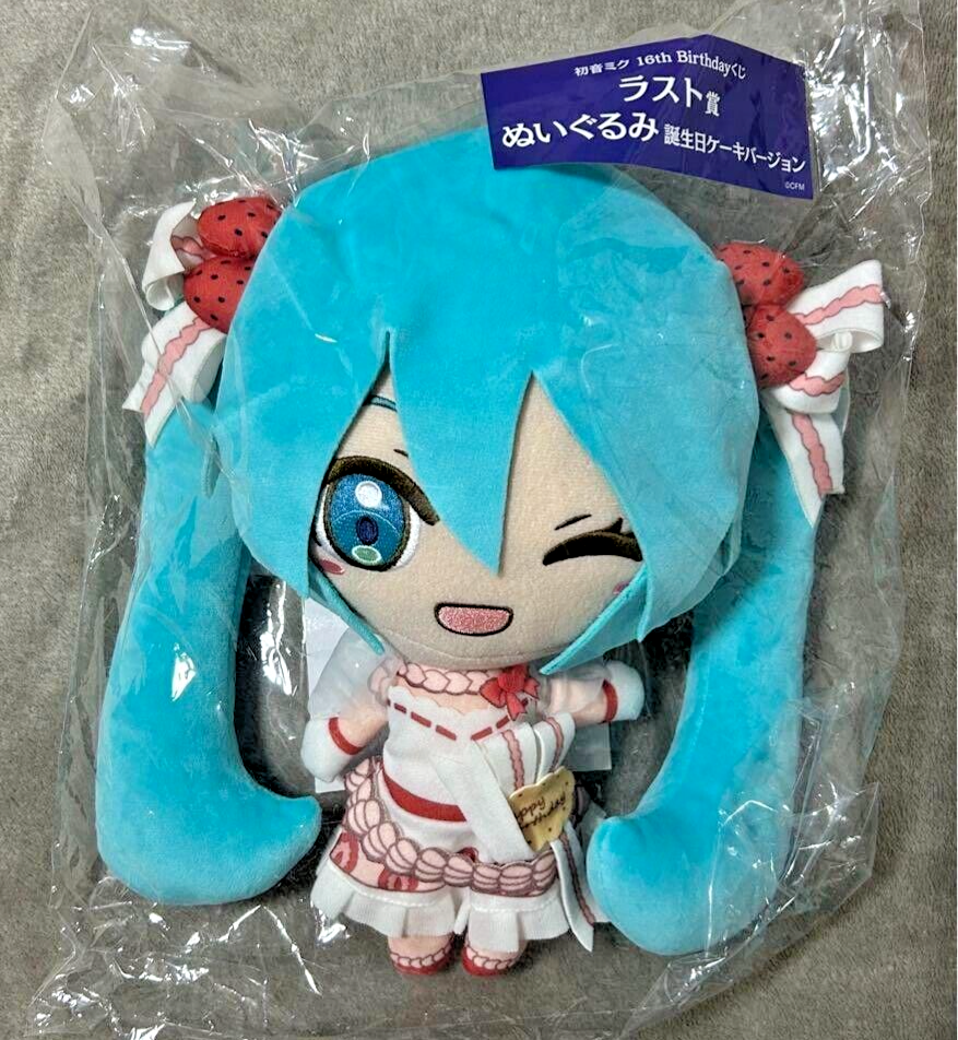 MIKURIページ Hatsune Miku Plush Doll cake ver. 16th Birthday Kuji Last