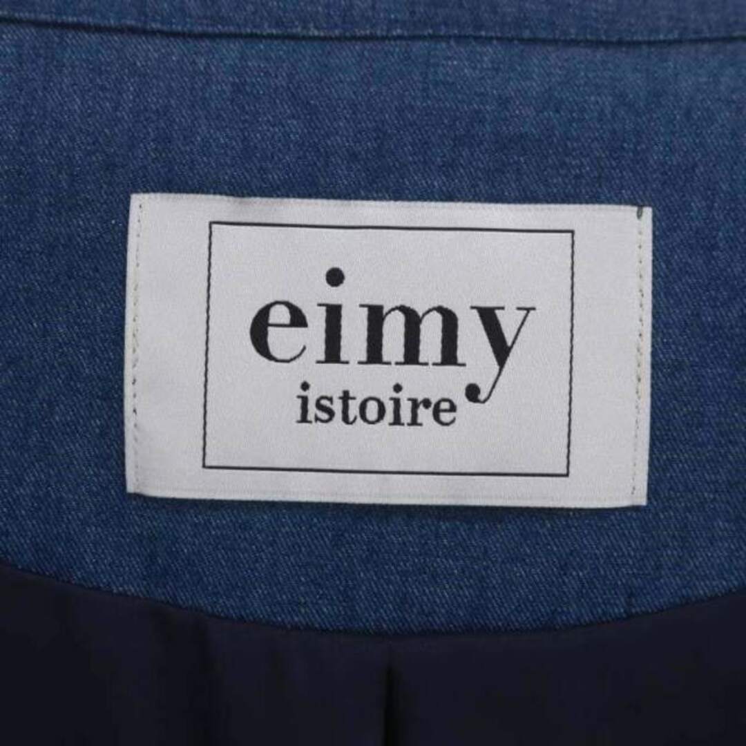 eimyistoire❥❥denim pleats trench coat Amy Istoire Eimy Denim Pleated Trench Coat Outerwear Long