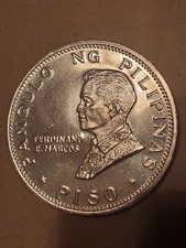 1970 PHILIPPINES Ferdinand Marcos & Pope Paul VI OLD Silver Piso Coin ( RARE)