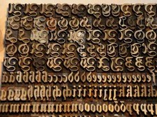 Embossed font fracture 10 mm brass font bookbinder brass bookbinding font