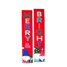 Holiday Time 2pk Mry Brt Wall Banner