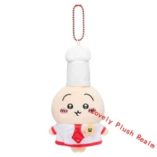 Cute Chiikawa Restaurant Usagi Keychain Chef Cook Mascot Charm Plush Doll Toy