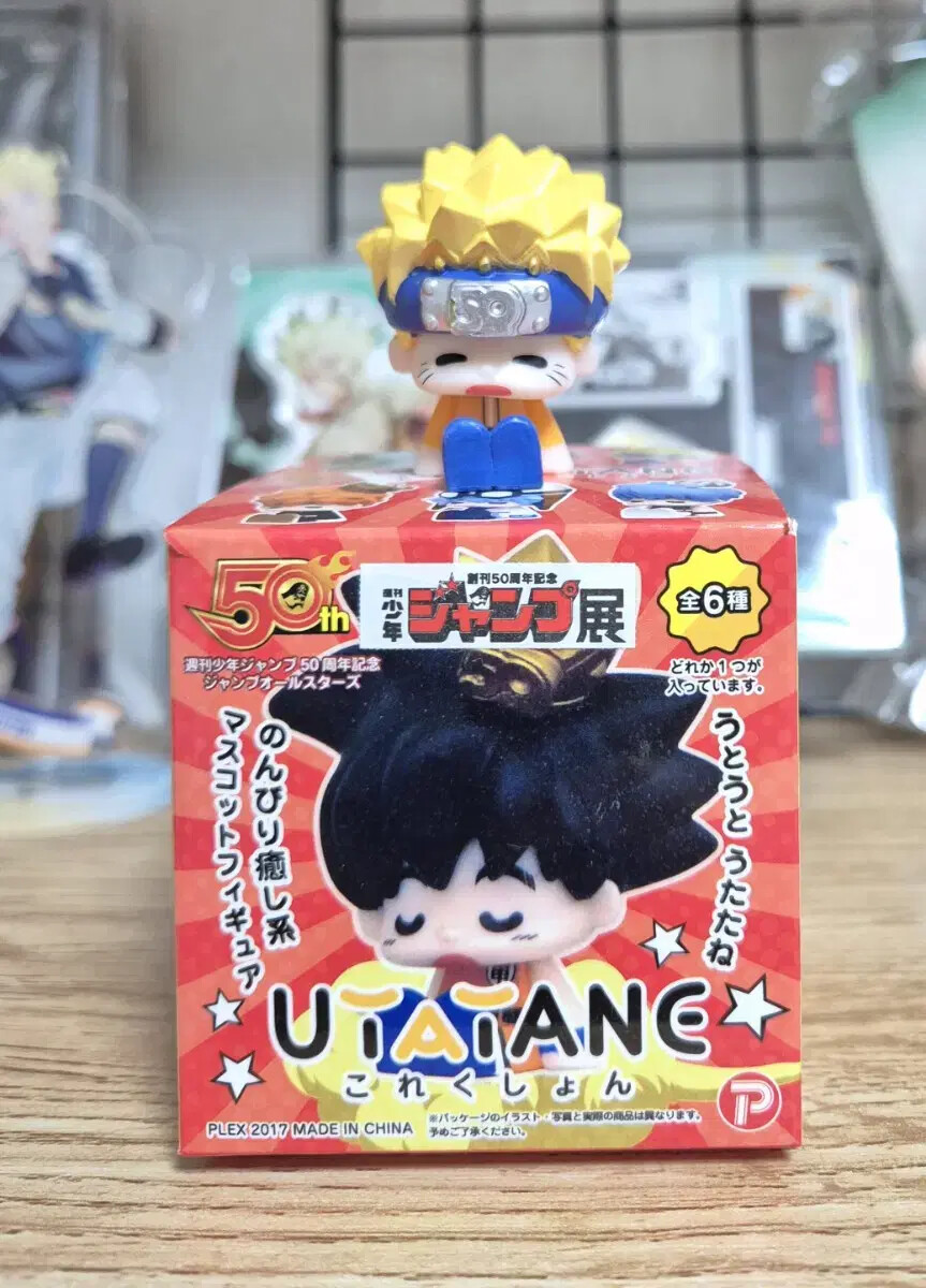 ジャンプ50周年 UTATANE 全6種 未開封 ジャンプ50周年 UTATANEこれくしょ