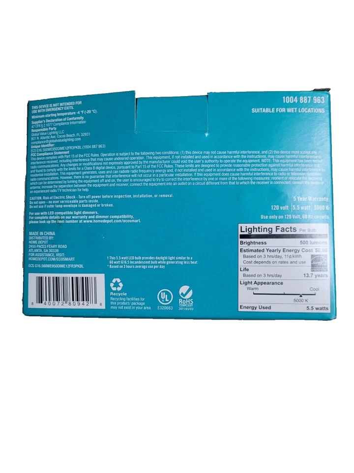 EcoSmart 60-Watt Equivalent Daylight G16.5 Dimmable LED Light Bulb 3 pack - Image 2 of 4