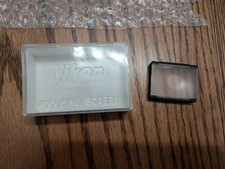 NIKON FOCUSING SCREEN B FOR F/F2