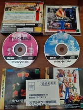 Real Bout Fatal Fury Best Collection Special Sega Saturn US seller! Reg card