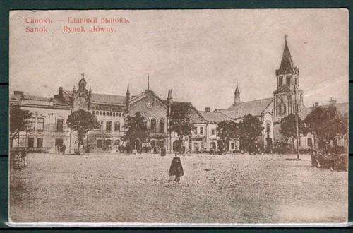 Russia,WW I Military cancel in PPC Sanok,Poland - Bild 2 von 2