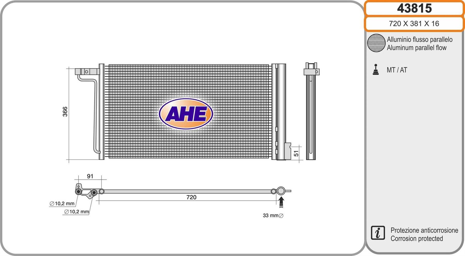 Radiateur de clim Ford Focus 3 1.6 LPG et Grand C-Max essence