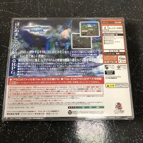 Theory Phantasy Star Online Ver2 DreamCast K4101 Japan J2