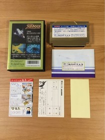 Super Xevious Gamp no Nazo Famicom NES Complete with Box Manual Sticker