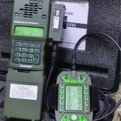 US TCA/PRC-152A Multiband Handheld FM Radio (UV) GPS 15W Walkie Talkie KDU Gift