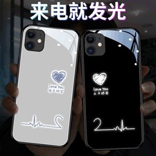 Lover LED Light-up Phone Case Cover For Samsung Note S22/21/20/10 Plus U1tra