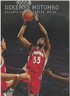 Dikembe Mutombo 2000 Skybox Metal Universe Card #102 Hawks (Plus Bonus Card)
