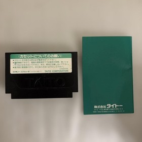 Don Doko Don Famicom FC NTSC-J Japan