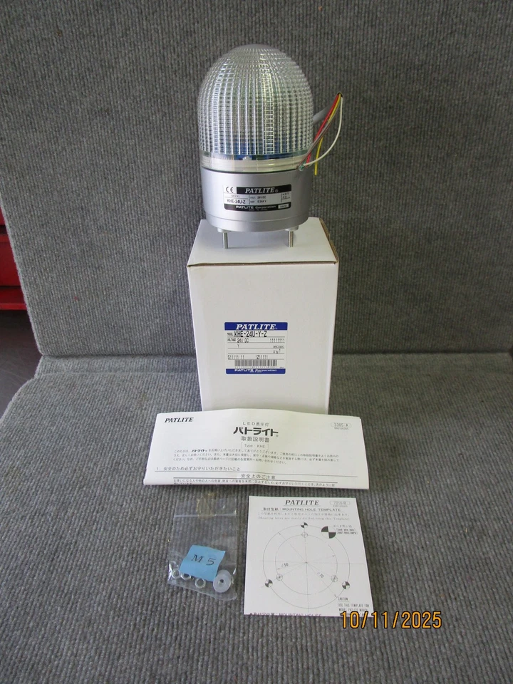 Patlite KHE-24U-Y-Z Strobe Flashing & Rotating Light Silver w Clear Lens DC24V