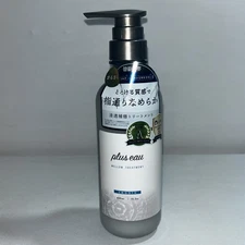 PLUS EAU Mellow Treatment Hair Condition Smooth Repair Keratin Silk 450 mL New 